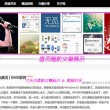 49853澳彩开奖查询资料